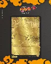669662777_122168084750907026_5861606494172142988_n.webp