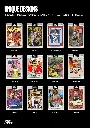 2026-Club-Legacyz-Icons-Fourth-Edition-Soccer-Cards-Sell-Sheet_Page_07.webp