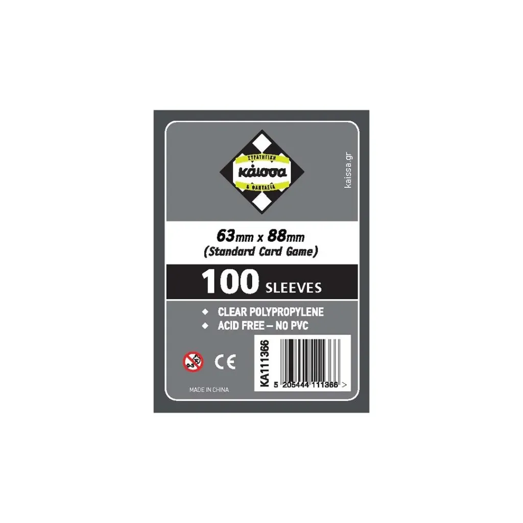 Kaissa Penny Sleeves